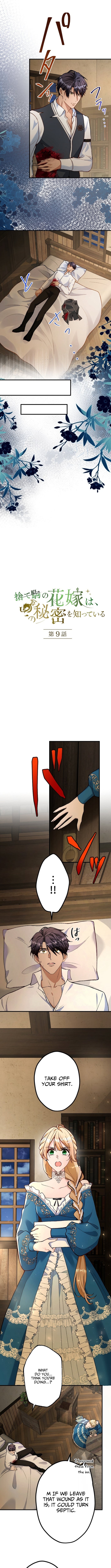 The Sacrificial Pawn Bride Knows Her Husband’s Secret Chapter 9 page 2
