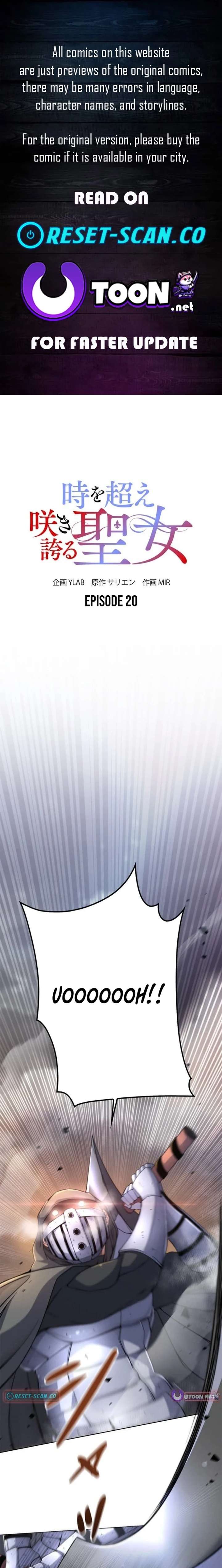 The Saint Who Blooms Beyond Time Chapter 20 page 1