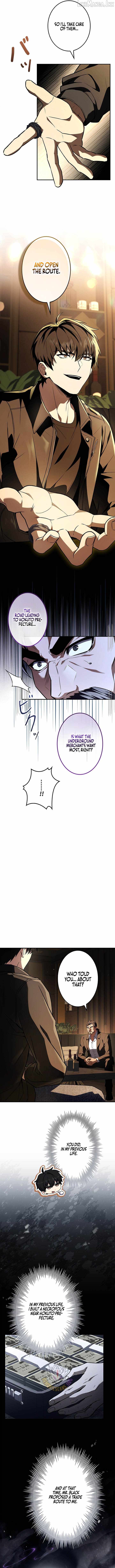 The Saint Who Levels Up as a Necromancer Chapter 34 page 2