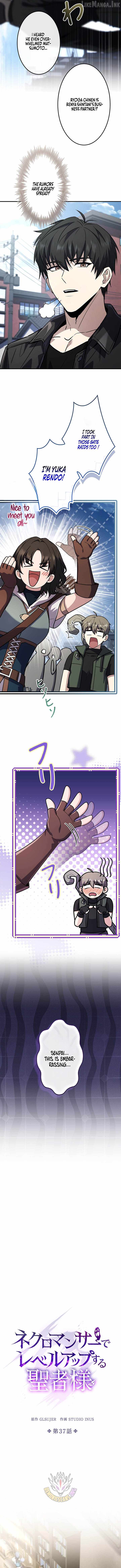 The Saint Who Levels Up as a Necromancer Chapter 37 page 3