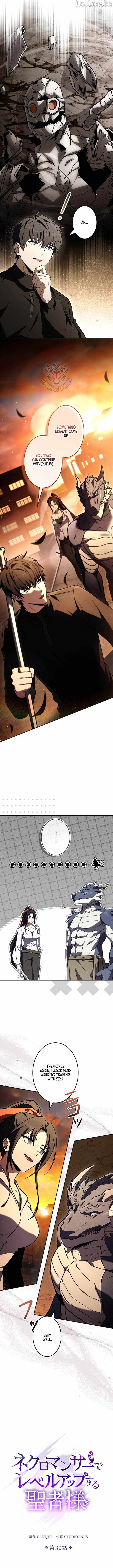 The Saint Who Levels Up as a Necromancer Chapter 39 page 7