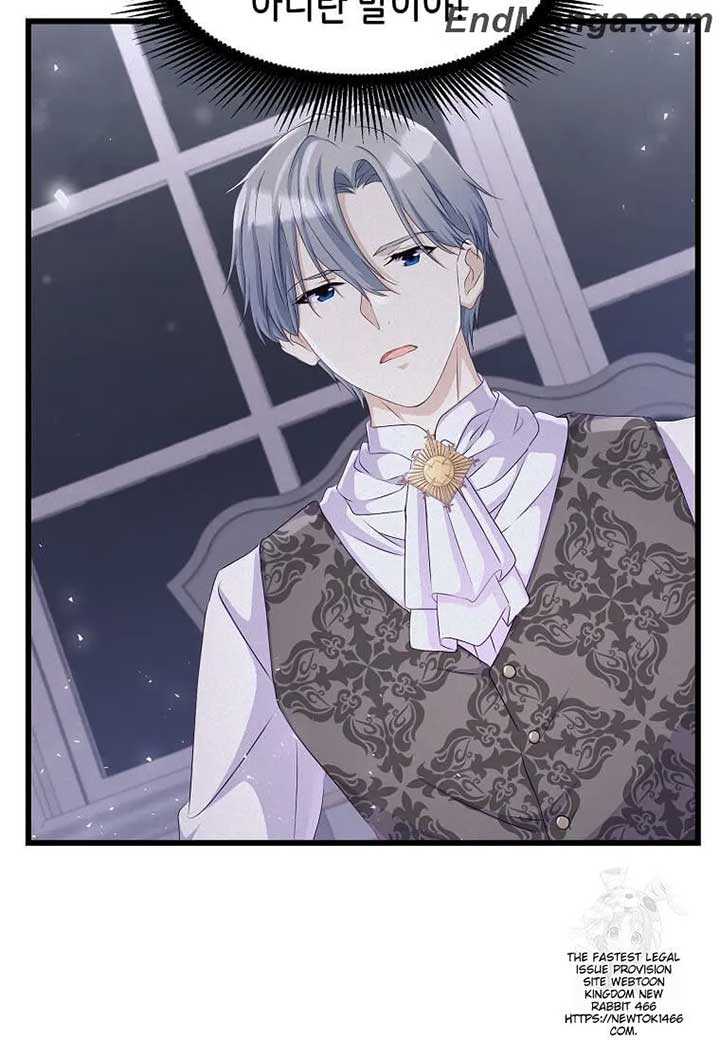The Saintess Became the Northern Grand Duke’s Daughter Chapter 17 page 21