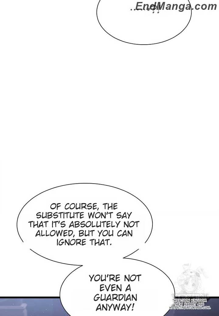 The Saintess Became the Northern Grand Duke’s Daughter Chapter 17 page 51