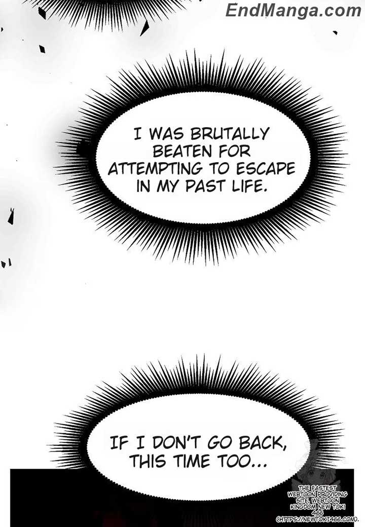The Saintess Became the Northern Grand Duke’s Daughter Chapter 17 page 57