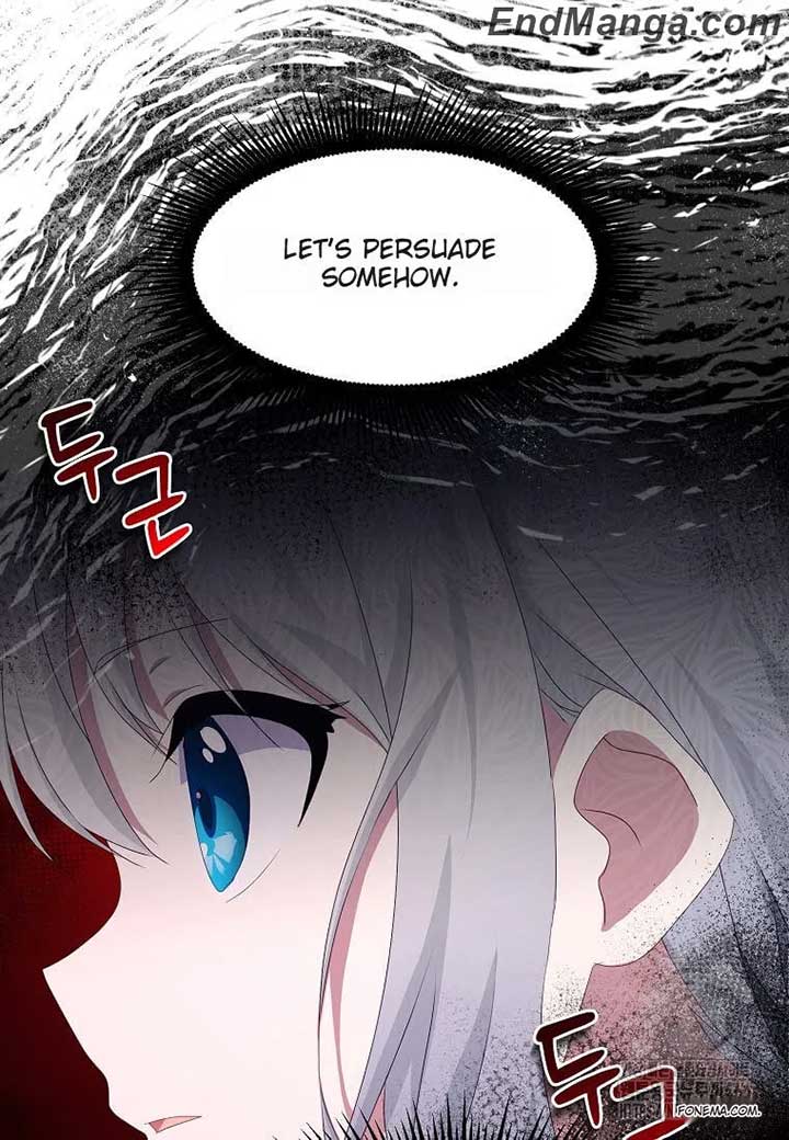 The Saintess Became the Northern Grand Duke’s Daughter Chapter 17 page 60