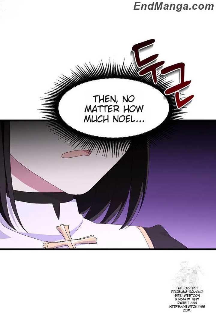 The Saintess Became the Northern Grand Duke’s Daughter Chapter 17 page 62