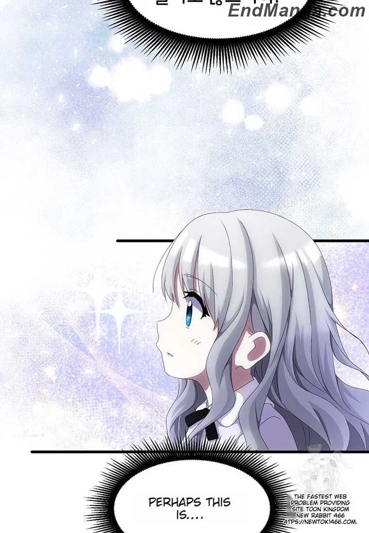 The Saintess Became the Northern Grand Duke’s Daughter Chapter 17 page 73