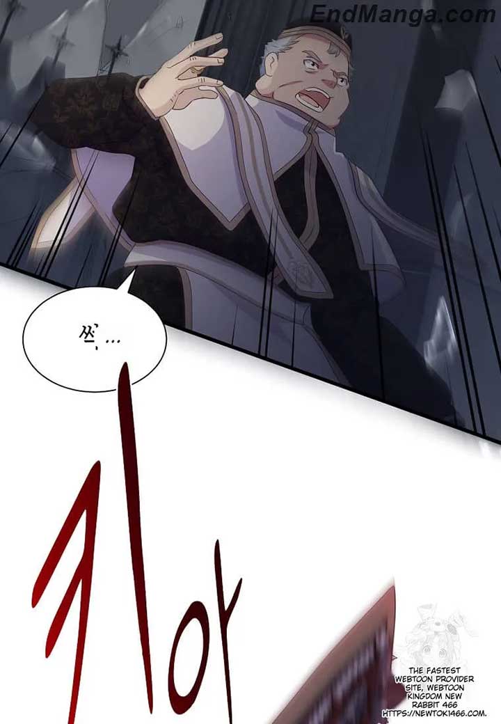 The Saintess Became the Northern Grand Duke’s Daughter Chapter 18 page 18