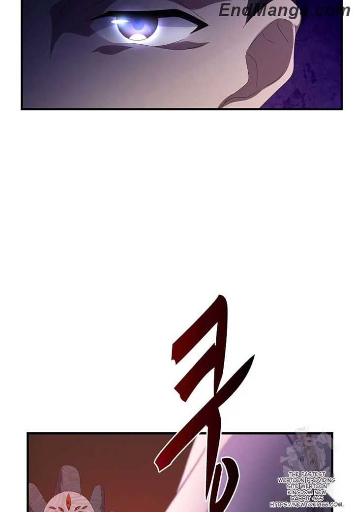 The Saintess Became the Northern Grand Duke’s Daughter Chapter 18 page 23