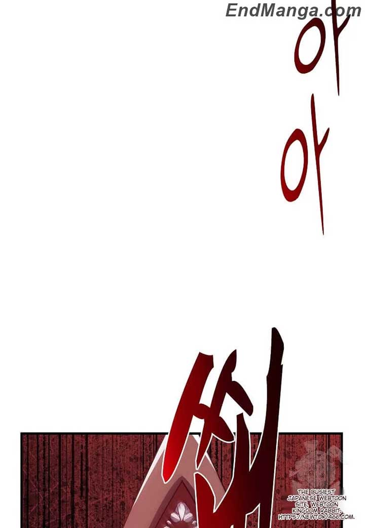 The Saintess Became the Northern Grand Duke’s Daughter Chapter 18 page 20