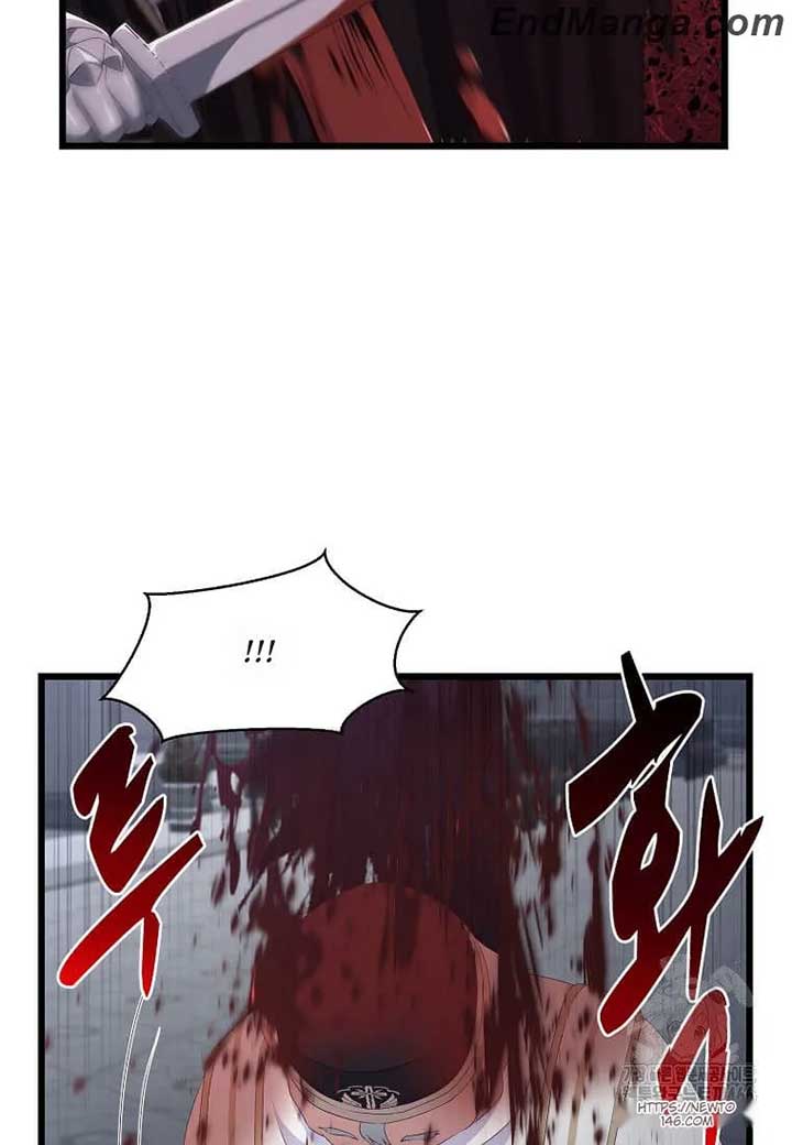 The Saintess Became the Northern Grand Duke’s Daughter Chapter 18 page 32
