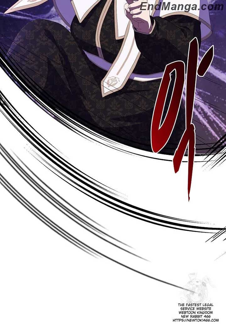 The Saintess Became the Northern Grand Duke’s Daughter Chapter 18 page 26