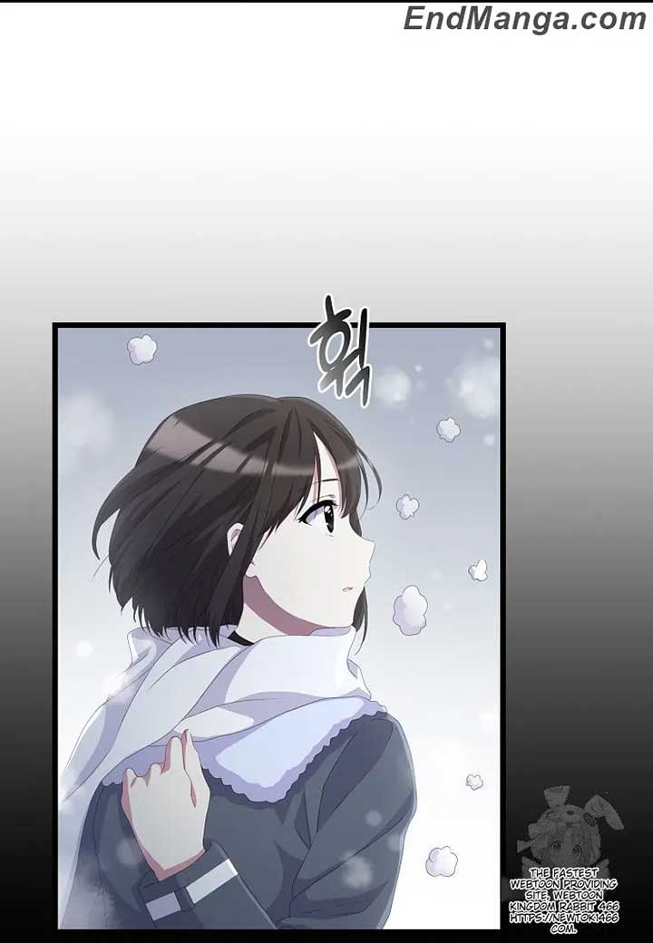 The Saintess Became the Northern Grand Duke’s Daughter Chapter 18 page 55