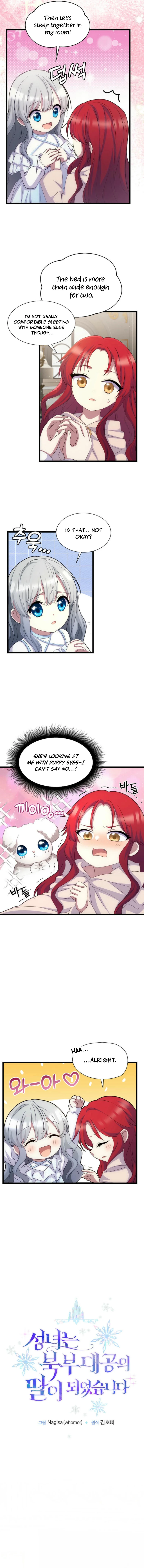 The Saintess Became the Northern Grand Duke’s Daughter Chapter 46 page 11
