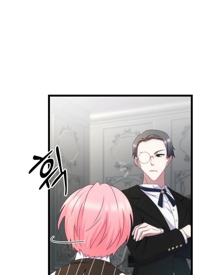 The Saintess Became the Northern Grand Duke’s Daughter Chapter 52 page 25