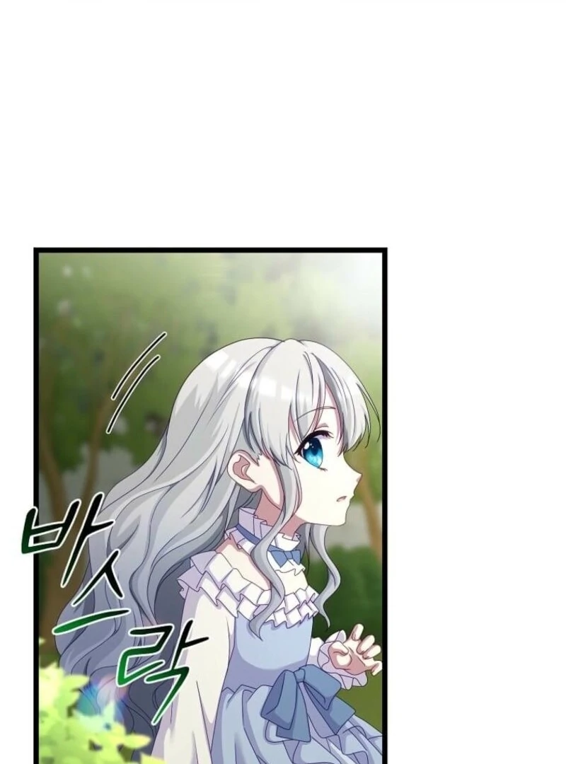 The Saintess Became the Northern Grand Duke’s Daughter Chapter 52 page 62