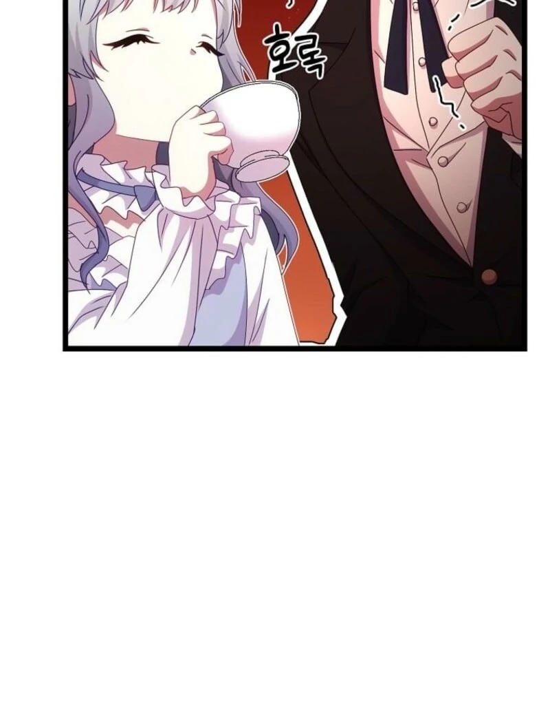 The Saintess Became the Northern Grand Duke’s Daughter Chapter 52 page 96