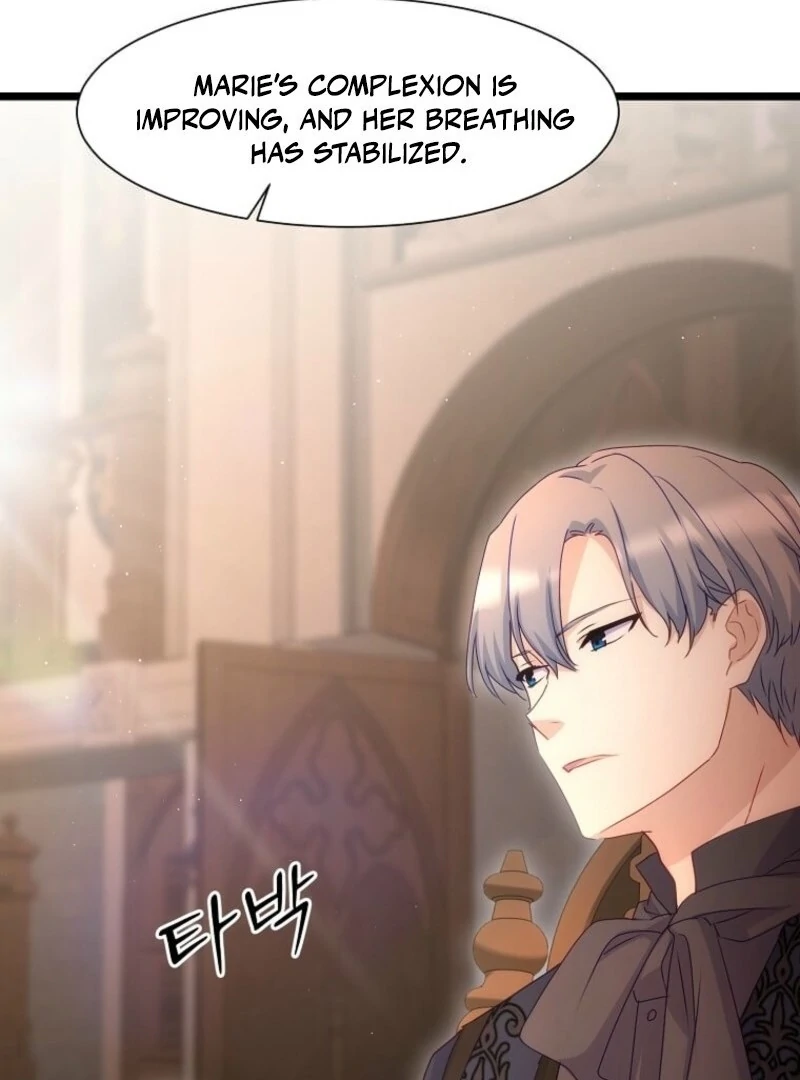 The Saintess Became the Northern Grand Duke’s Daughter Chapter 53 page 63