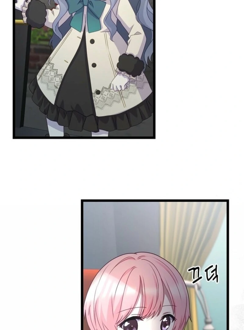 The Saintess Became the Northern Grand Duke’s Daughter Chapter 55 page 22