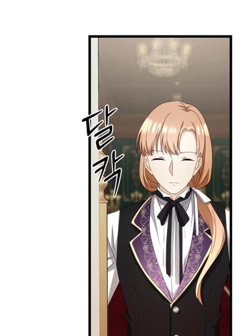 The Saintess Became the Northern Grand Duke’s Daughter Chapter 55 page 34