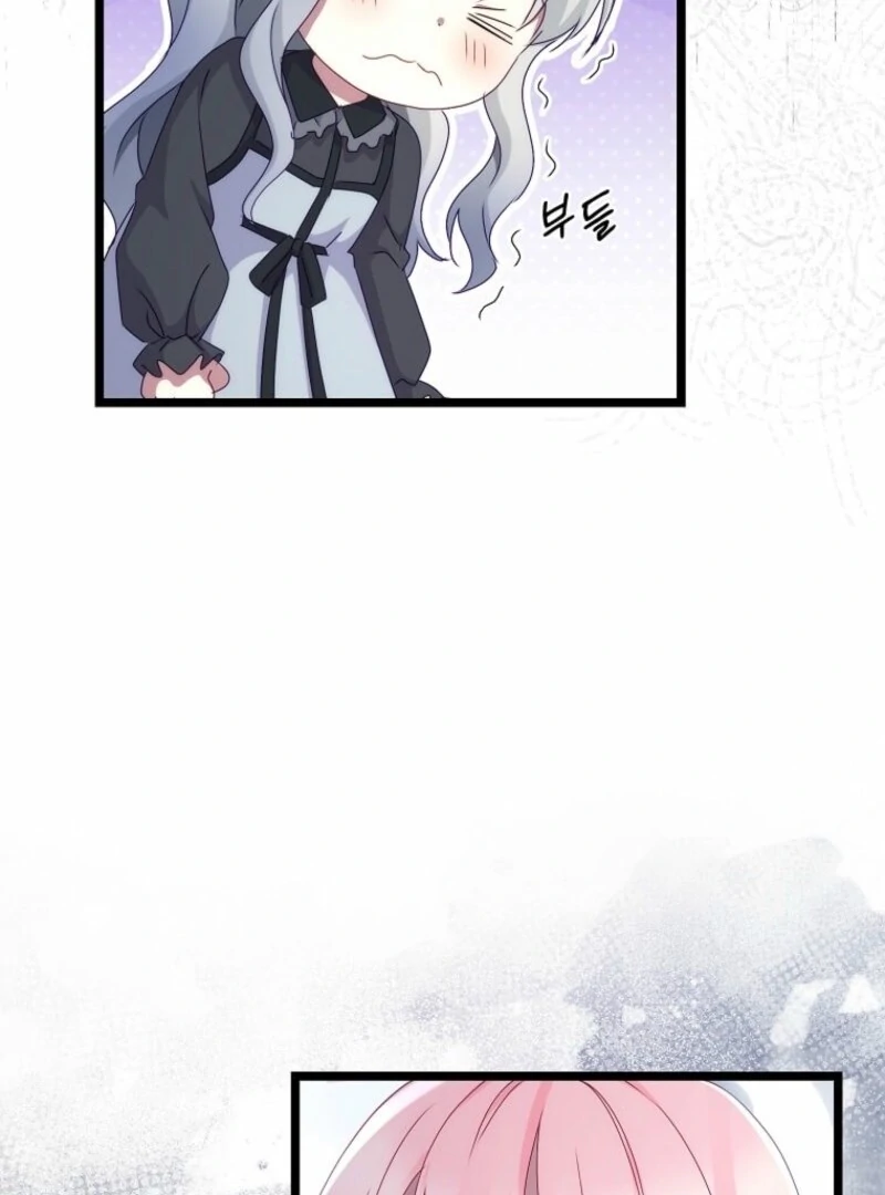 The Saintess Became the Northern Grand Duke’s Daughter Chapter 56 page 28