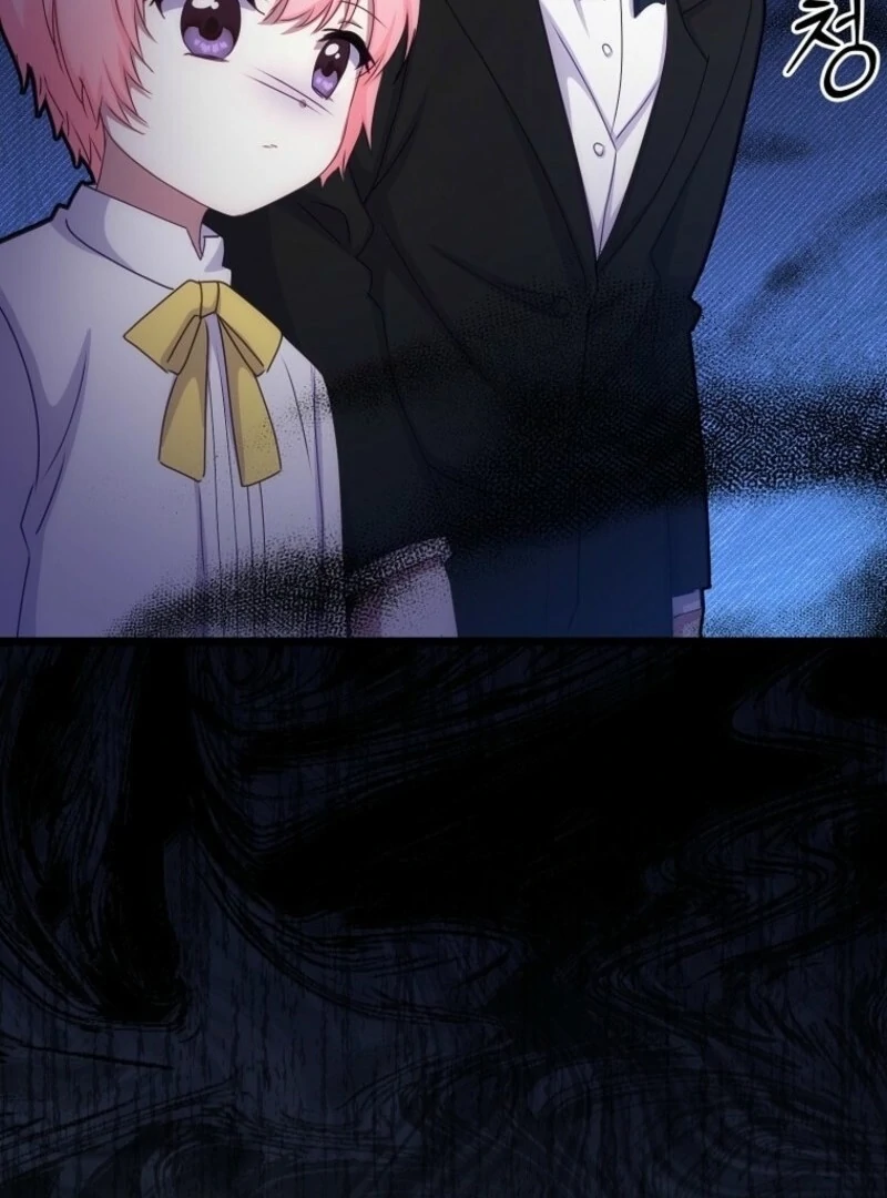 The Saintess Became the Northern Grand Duke’s Daughter Chapter 56 page 47