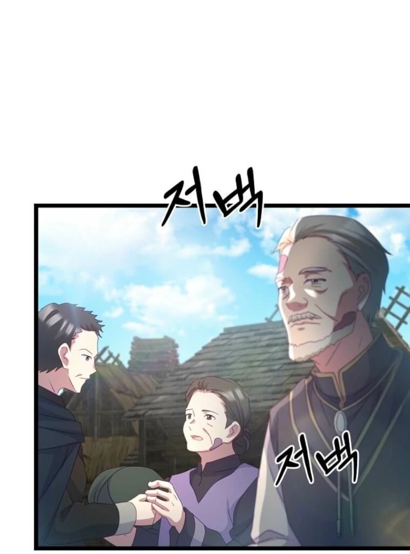 The Saintess Became the Northern Grand Duke’s Daughter Chapter 56 page 77