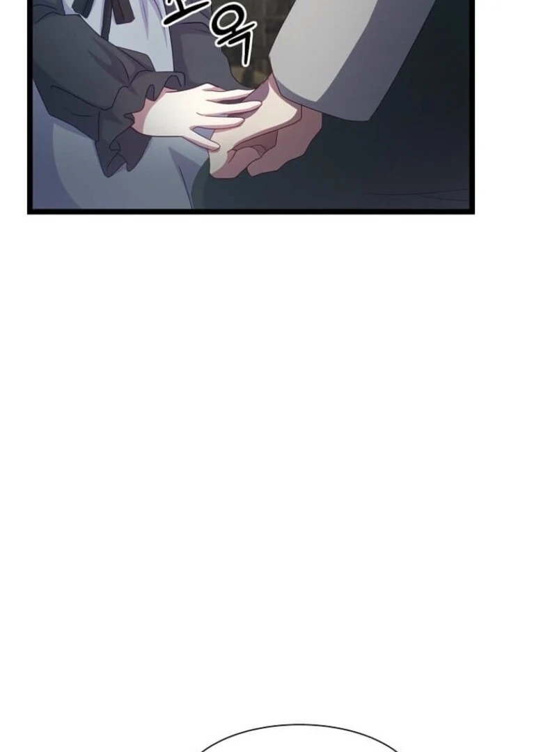 The Saintess Became the Northern Grand Duke’s Daughter Chapter 56 page 84