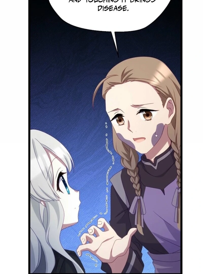 The Saintess Became the Northern Grand Duke’s Daughter Chapter 57 page 16