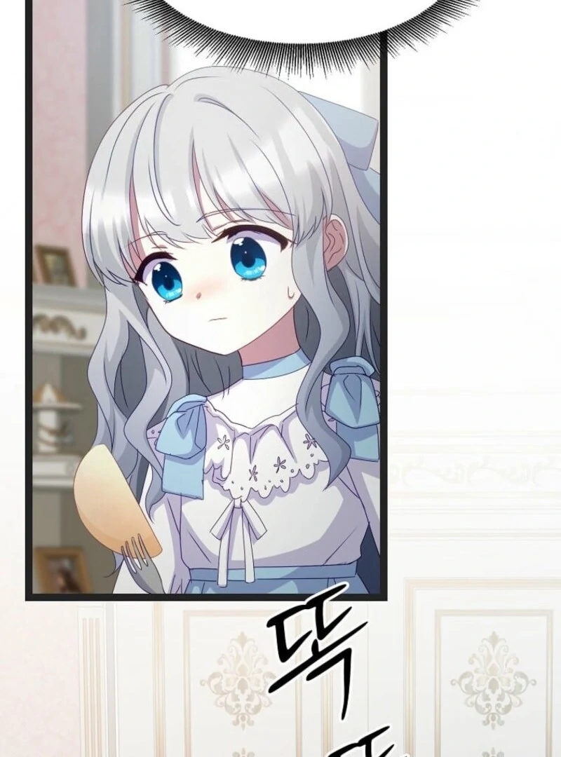 The Saintess Became the Northern Grand Duke’s Daughter Chapter 57 page 105