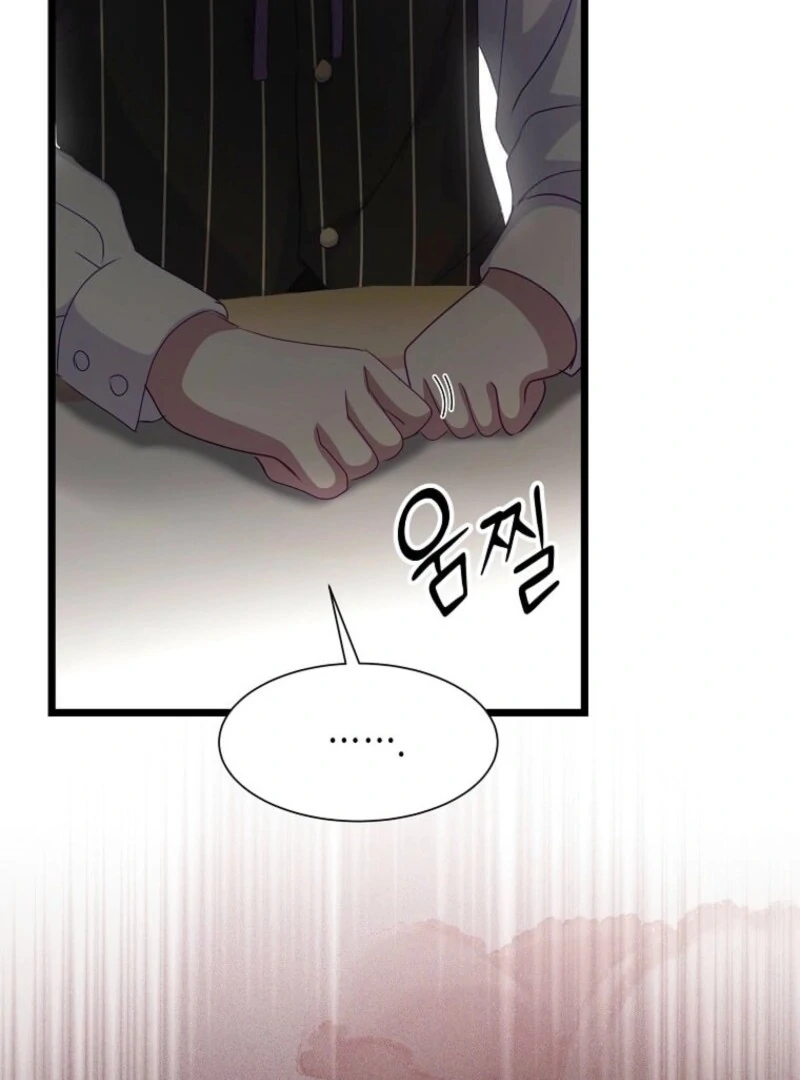 The Saintess Became the Northern Grand Duke’s Daughter Chapter 58 page 46