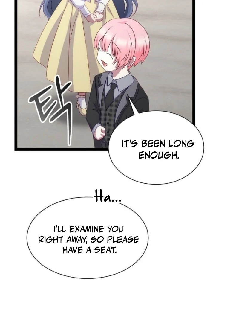 The Saintess Became the Northern Grand Duke’s Daughter Chapter 59 page 99