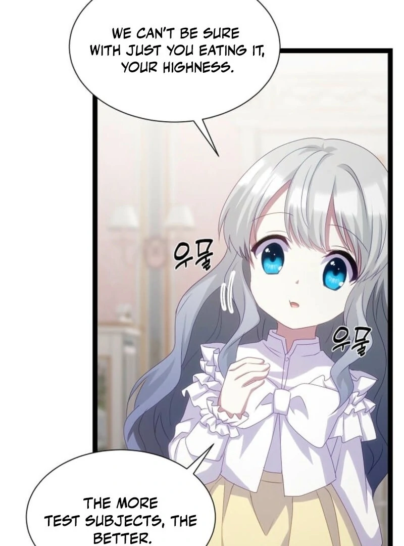 The Saintess Became the Northern Grand Duke’s Daughter Chapter 60 page 21