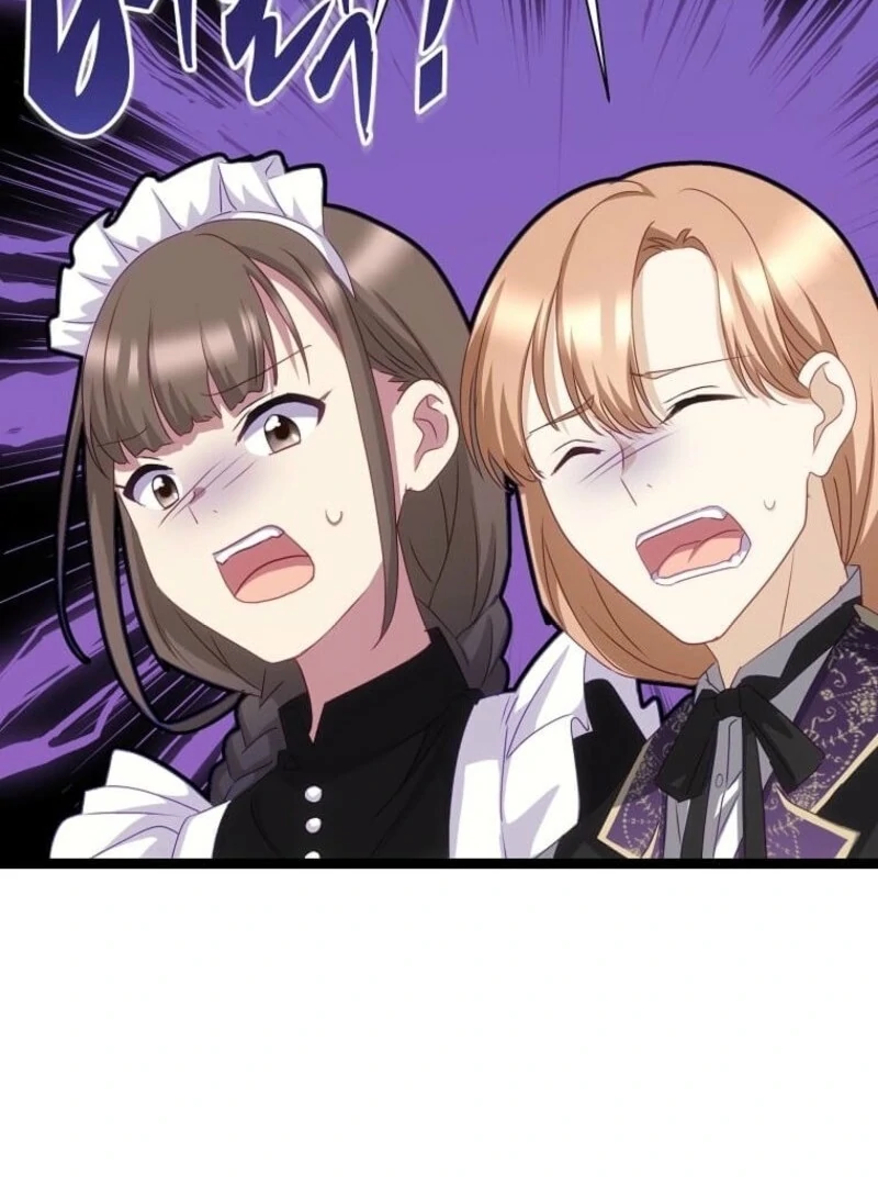 The Saintess Became the Northern Grand Duke’s Daughter Chapter 60 page 50