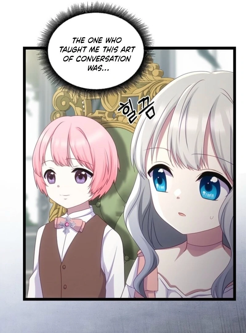 The Saintess Became the Northern Grand Duke’s Daughter Chapter 61 page 30