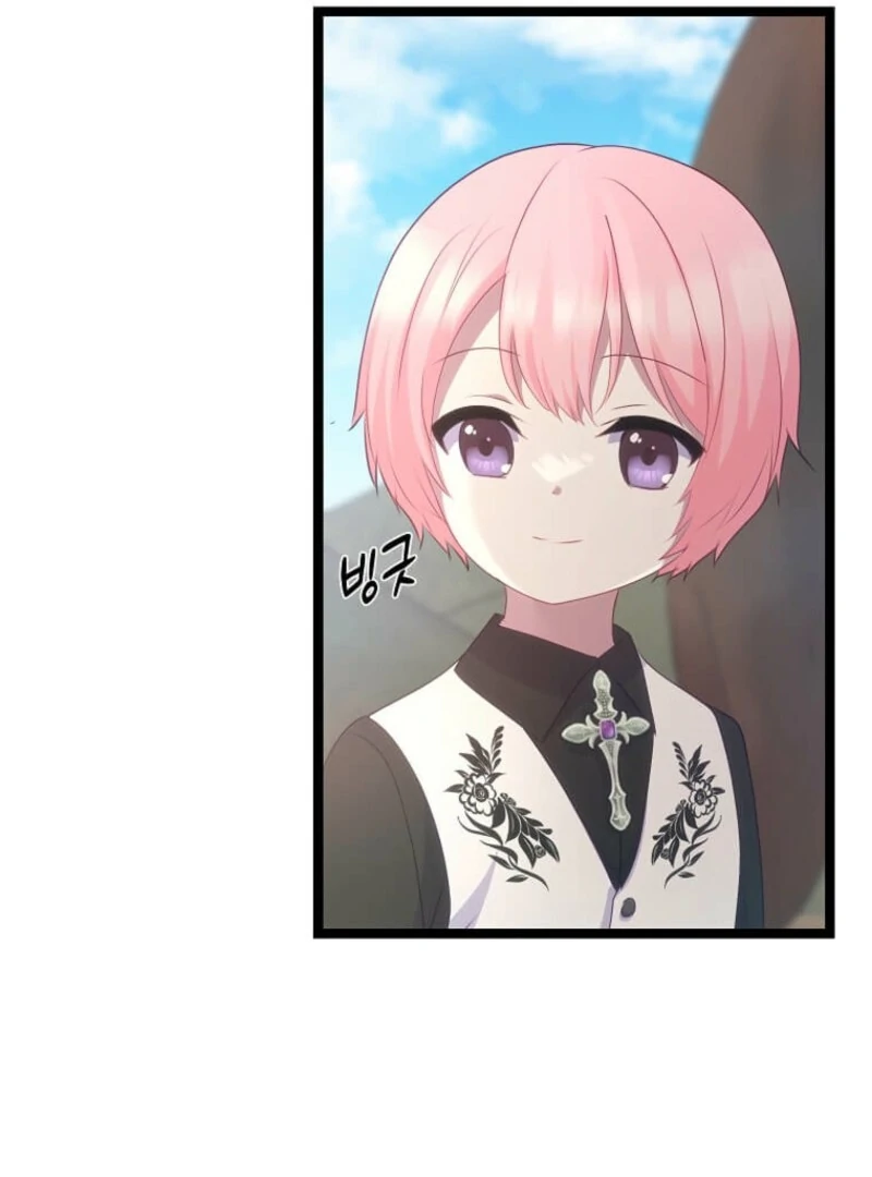 The Saintess Became the Northern Grand Duke’s Daughter Chapter 62 page 30
