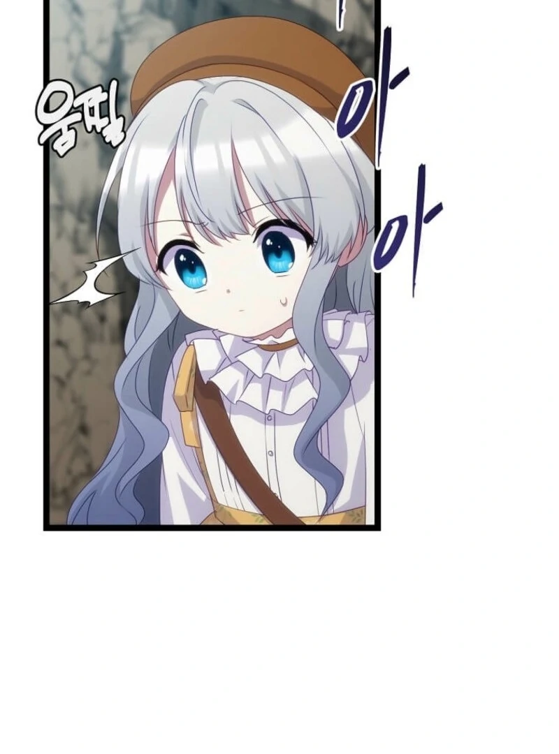 The Saintess Became the Northern Grand Duke’s Daughter Chapter 63 page 10