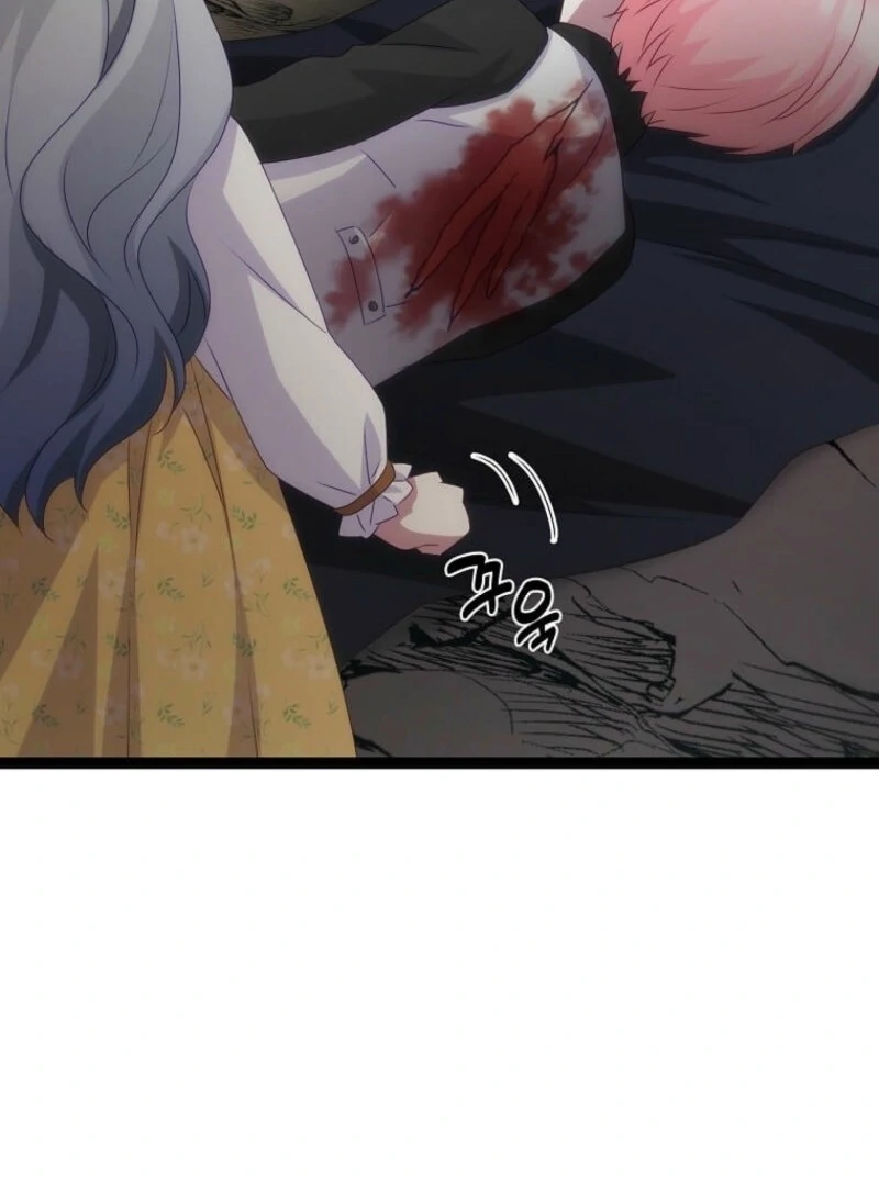 The Saintess Became the Northern Grand Duke’s Daughter Chapter 63 page 12