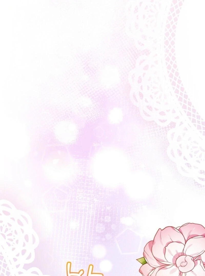 The Saintess Became the Northern Grand Duke’s Daughter Chapter 63 page 90
