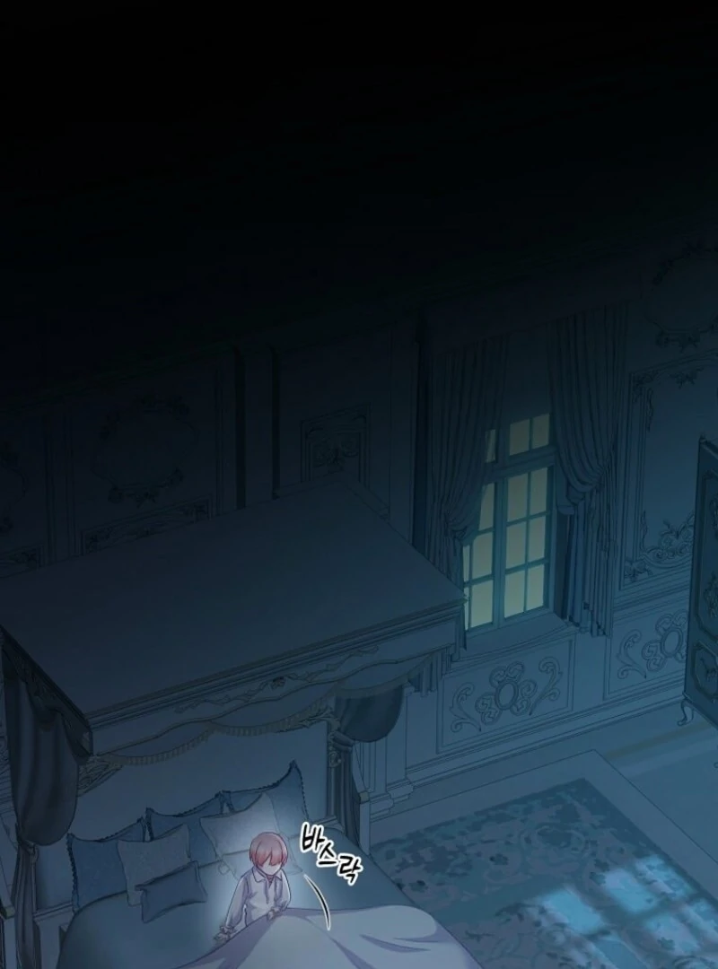The Saintess Became the Northern Grand Duke’s Daughter Chapter 64 page 37