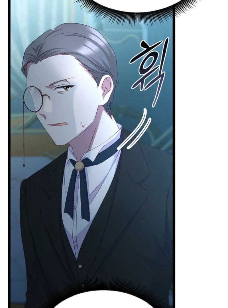 The Saintess Became the Northern Grand Duke’s Daughter Chapter 64 page 60