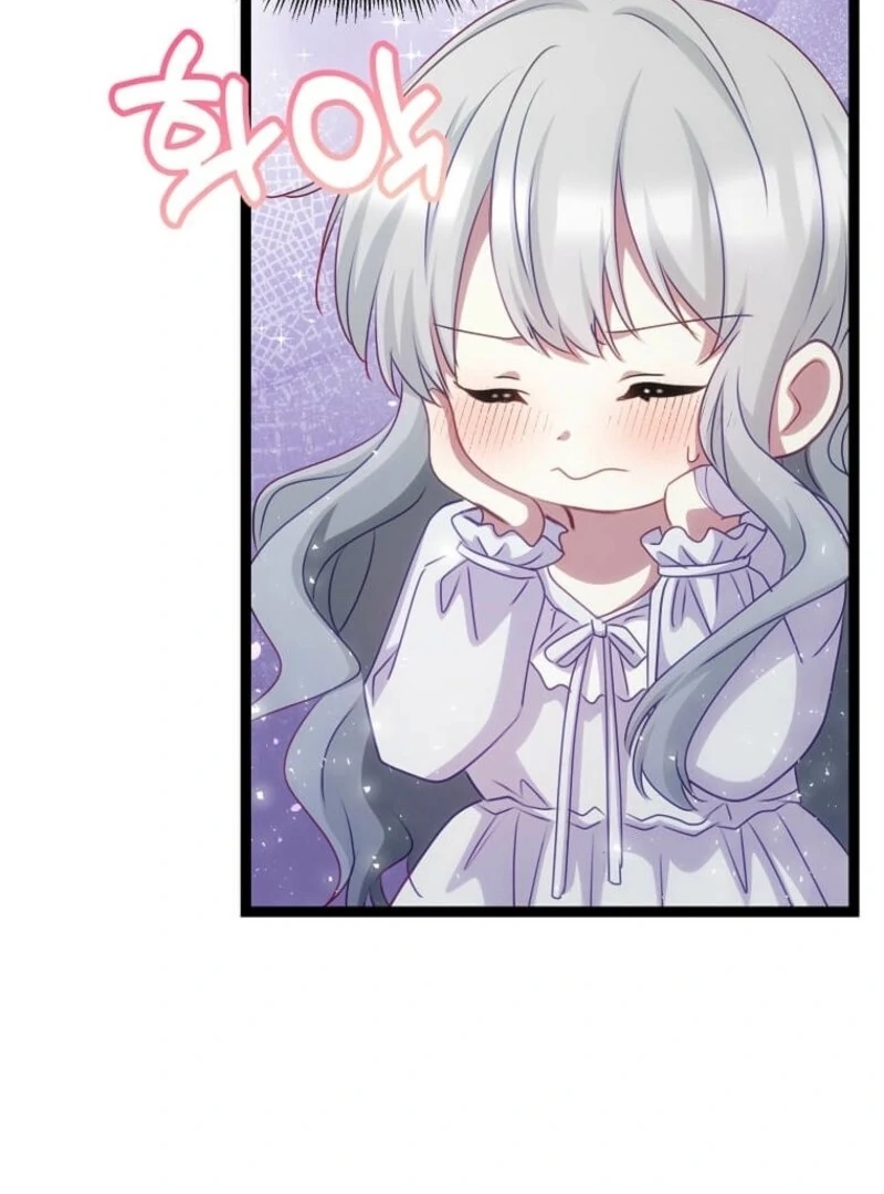 The Saintess Became the Northern Grand Duke’s Daughter Chapter 65 page 77