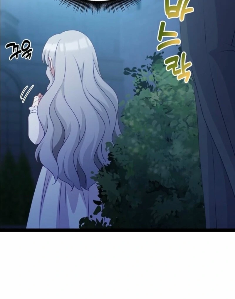 The Saintess Became the Northern Grand Duke’s Daughter Chapter 65 page 84