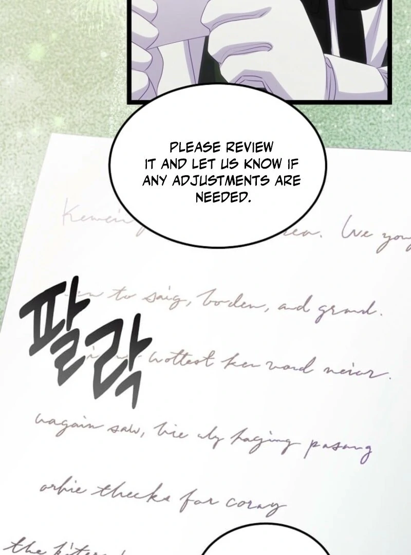 The Saintess Became the Northern Grand Duke’s Daughter Chapter 66 page 16