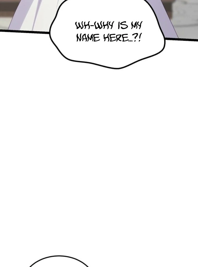 The Saintess Became the Northern Grand Duke’s Daughter Chapter 66 page 26