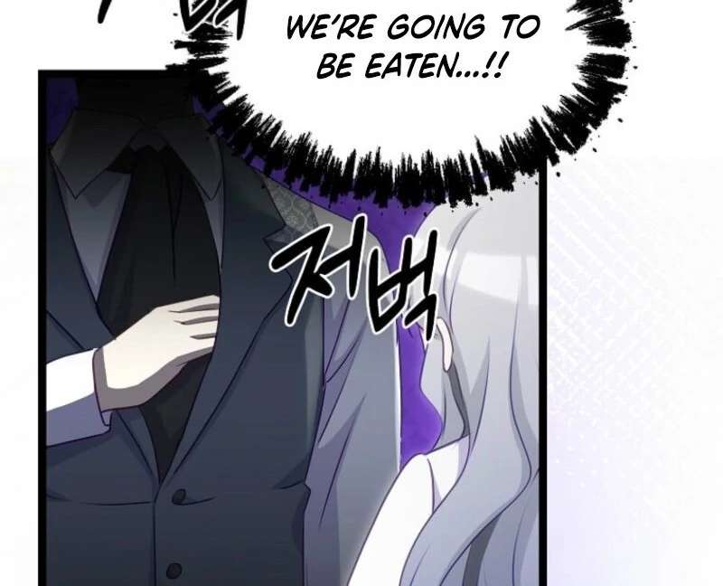 The Saintess Became the Northern Grand Duke’s Daughter Chapter 66 page 108