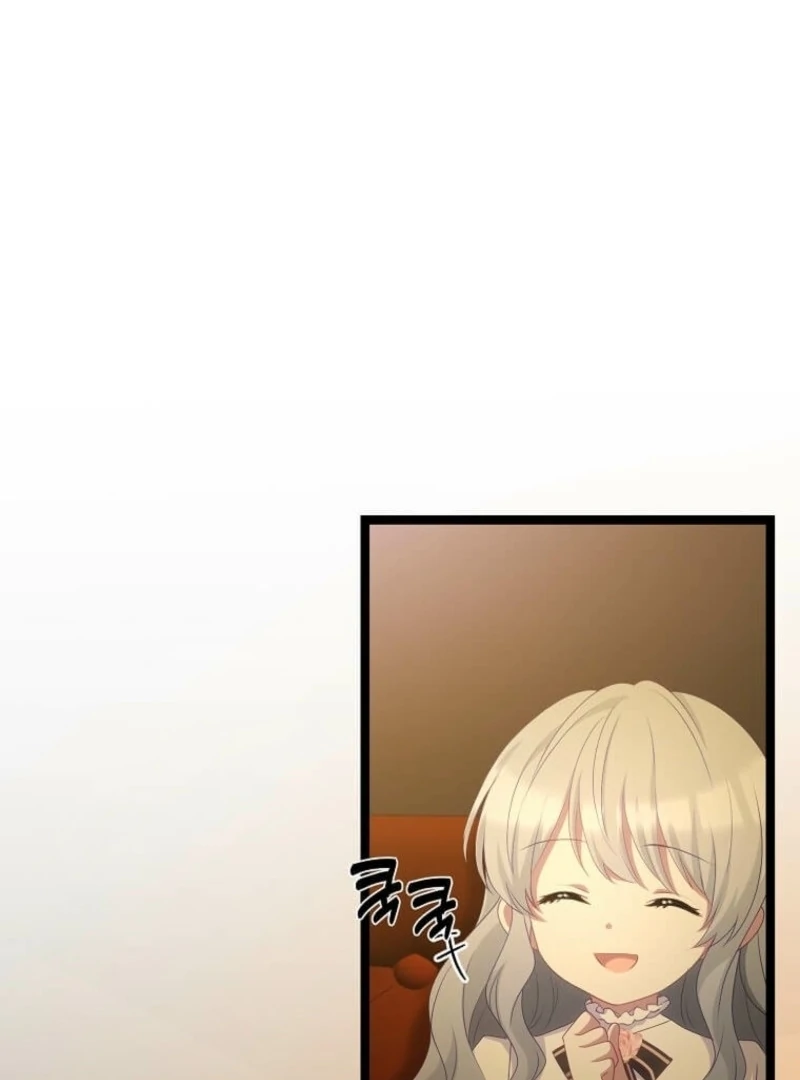 The Saintess Became the Northern Grand Duke’s Daughter Chapter 67 page 5