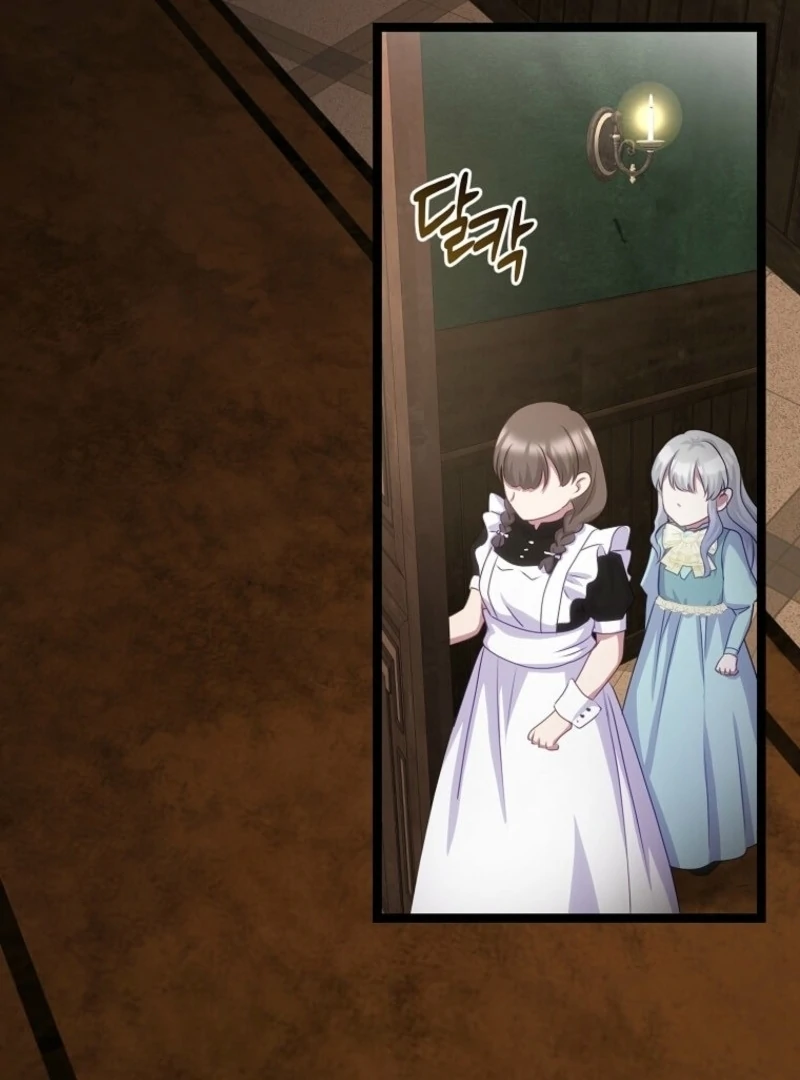The Saintess Became the Northern Grand Duke’s Daughter Chapter 67 page 113