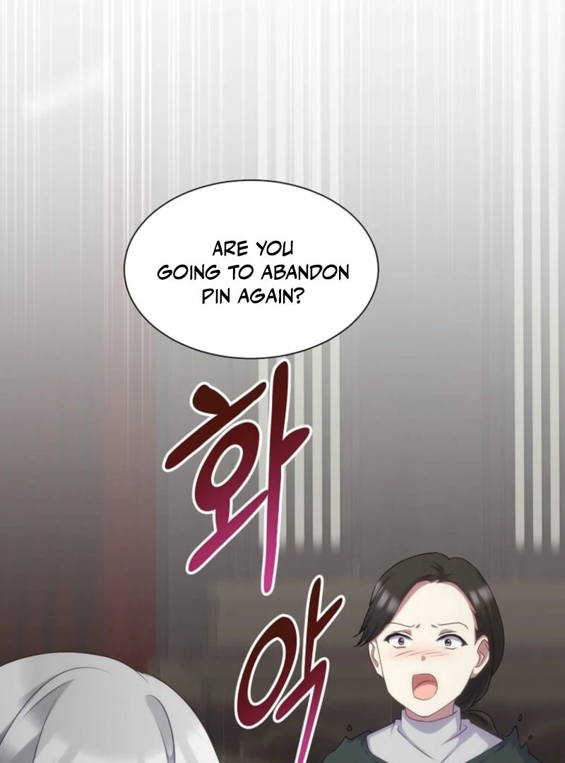 The Saintess Became the Northern Grand Duke’s Daughter Chapter 68 page 37