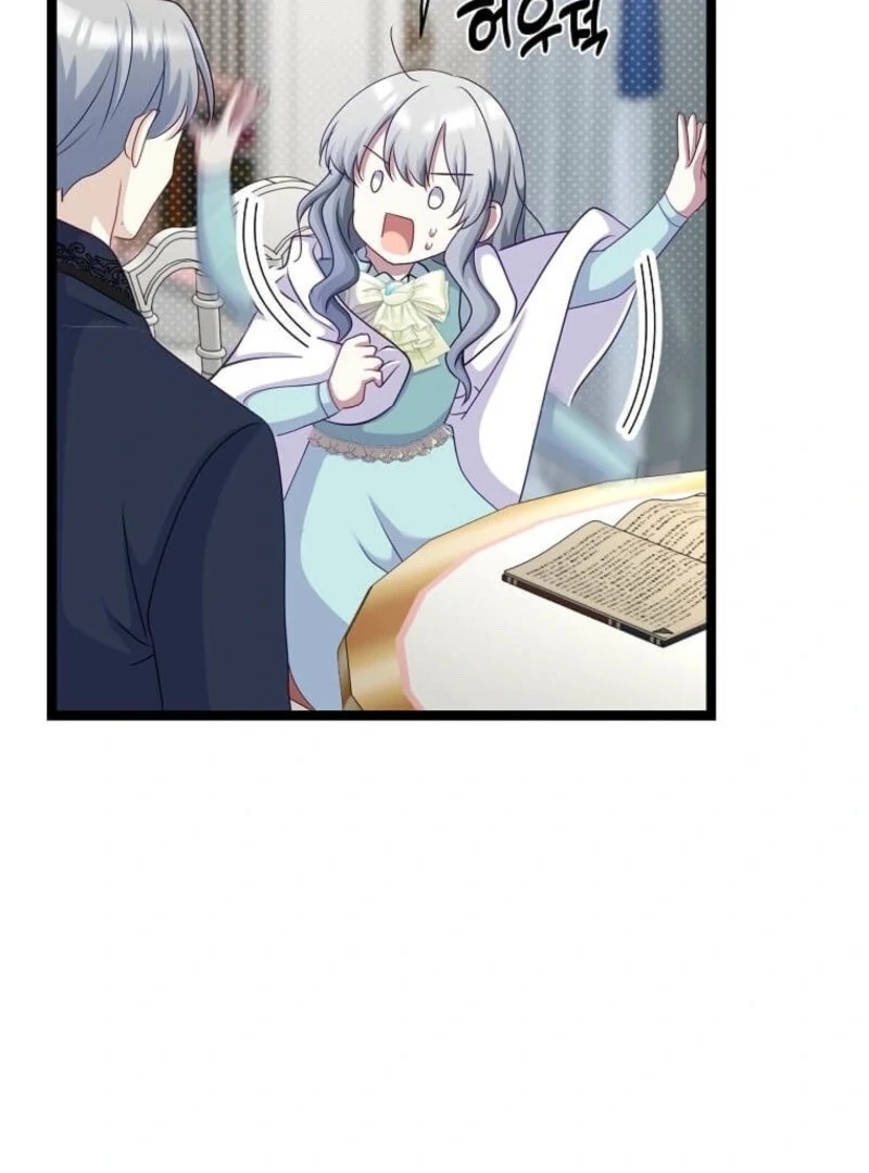 The Saintess Became the Northern Grand Duke’s Daughter Chapter 68 page 75